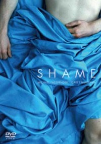 SHAME -シェイム- スペシャル・エディションジャケット写真