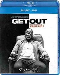 ゲット・アウト ブルーレイ+DVDセットジャケット写真