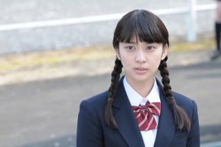 今日、恋をはじめますのイメージ画像2