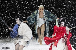 コクーン歌舞伎 三人吉三のイメージ画像１