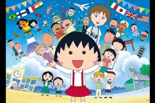 映画ちびまる子ちゃん イタリアから来た少年のイメージ画像1