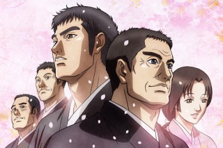 なぜ生きる -蓮如上人と吉崎炎上-のイメージ画像1