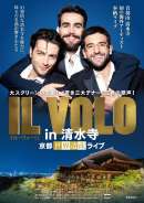 IL VOLO in 清水寺  京都世界遺産ライブ