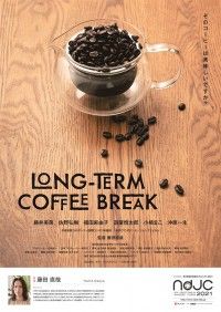 LONG-TERM COFFEE BREAK