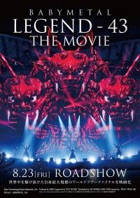 BABYMETAL World TOUR 2023 - 2024 TOUR Final In JAPAN LEGEND - 43