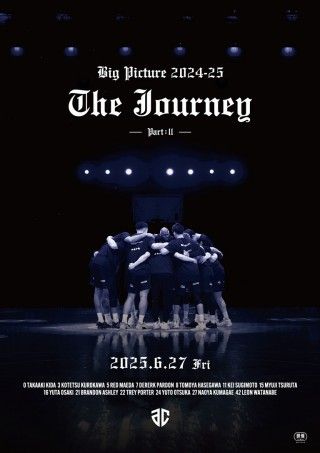 Big Picture 2024-25 The Journey PartIIのイメージ画像1