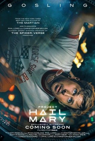 プロジェクト・ヘイル・メアリーのイメージ画像1