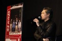 加藤雅也、若かりし頃の思い出の地横浜で舞台挨拶『二階堂家物語』は『東京物語』!?タイトル秘話を語る