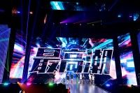 『超特急 The Movie RE:VE』入場者特典第1弾、解禁!映画グッズ情報&新規場面写真3点解禁