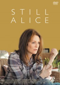 ジュリアン・ムーア、オスカー受賞『アリスのままで』2016年1月16日BD&DVD発売決定