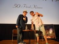 佐藤二朗、福田雄一監督の地元で舞台挨拶！『50回目のファーストキス』