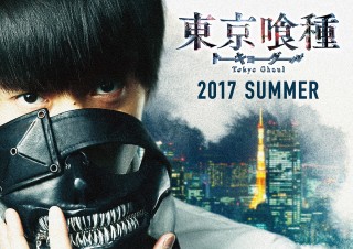 窪田正孝が演じるカネキ初お目見え！映画『東京喰種』で使用されるマスクをジャンプフェスタで初披露１