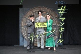 中島裕翔、6年ぶり主演映画に手応え「今、日本で最もクレイジーで尖っている作品」『#マンホール』完成披露試写会舞台挨拶１