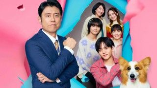 「人生」も「好き」も甘くない『映画 おっパン』クスッと笑えてほろりと胸を打つ予告映像が解禁!場面写真到着