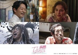 謎めく九龍に新たな風―サンバ姿の関口メンディーが練り歩く!『九龍ジェネリックロマンス』キャスト解禁