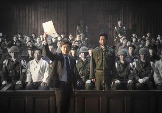 韓国最悪の政治裁判が始まるー『大統領暗殺裁判 16日間の真実』8月22日(金)公開&邦題決定!