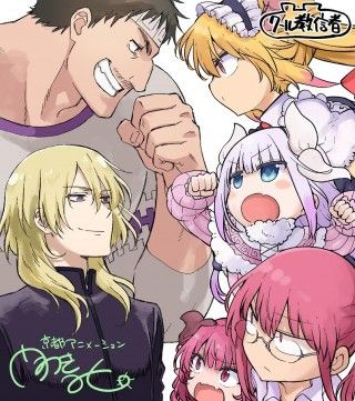 原作者・クール教信者とキャラクターデザイン・門脇未来によるコラボイラストが到着!追加キャストに高橋伸也と田所あずさ