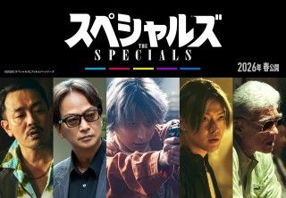Snow Man佐久間大介、映画初単独主演決定!『スペシャルズ』殺し屋役で本格ガンアクションも初挑戦