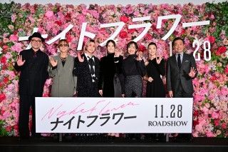 北川景子「大切な人をギュッと抱きしめたくなる映画」『ナイトフラワー』完成披露試写会1