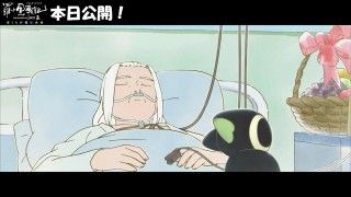 遂に最新作公開!!『羅小黒戦記2 ぼくらが望む未来』公開記念特別映像「ムゲンも夢みた日」解禁