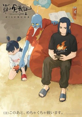 新規描き下ろしの公開中ビジュアル解禁!『羅小黒戦記2』ムゲンVSナタの場面カット公開