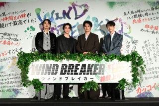 仙台ではご当地ヒーローとの共演が実現し、東京では<防風鈴>1年生チーム集結!『WIND BREAKER』公開御礼!舞台挨拶1