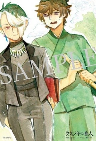 『クスノキの番人』第2弾入場者特典、2月21日(土)より配布決定!キャラデザ山口つばさ描き下ろし限定ポストカード