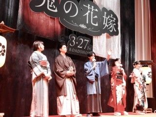 永瀬廉&吉川愛が「サイゼリヤ」で意気投合!?舞台裏をキャストが熱弁『鬼の花嫁』完成披露舞台挨拶3