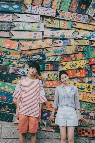 黒川想矢、キム・ジアン主演『3ミリの恋』11月6日(金)公開決定!主演キャスト&ティザービジュアル&特報解禁2