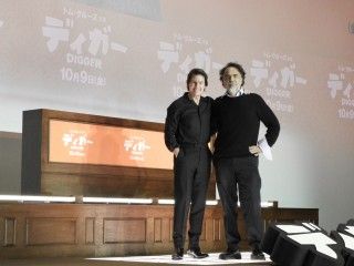 トムの新境地!!「観客の皆さんのために作っている」『DIGGER/ディガー』来日記者会見レポート2