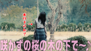 ドーパミン、足りてる?『呪いのスマホ』スポット映像3種解禁 輝かしいはずの青春が悪夢へと一変する!2