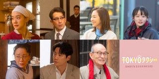山田洋次監督×倍賞千恵子&木村拓哉共演「TOKYOタクシー」、蒼井優ら7人の追加キャスト発表