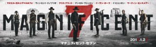 原案は『七人の侍』&『荒野の七人』。豪華キャストで蘇る最高峰の西部劇『マグニフィセント・セブン』2017年1月27日に日本公開