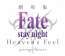 公開日決定！劇場版アニメ「Fate/stay night[Heaven’s Feel]I.presage flower」2017年10月14日ロードショー