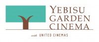 YEBISU GARDEN CINEMAの画像