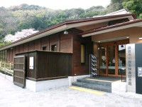 鎌倉市川喜多映画記念館の写真