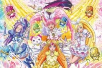 映画スイートプリキュア♪ とりもどせ！心がつなぐ奇跡のメロディ♪