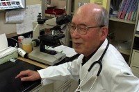 核の傷:肥田舜太郎医師と内部被曝