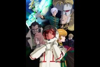 機動戦士ガンダムUC episode 6「宇宙と地球と」