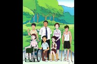 麻生智久関連映画 ニュースなど 映画の時間