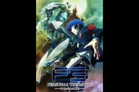 PERSONA3 THE MOVIE #1 Spring of Birth