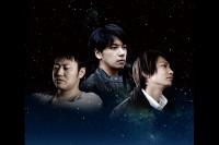 リュウセイ