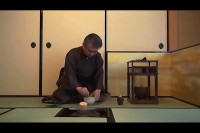 父は家元