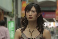 TOKYO CITY GIRL