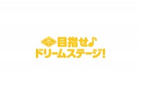 本田博太郎関連映画 ニュースなど 映画の時間