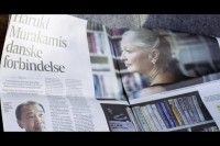 アレッポ 最後の男たちの上映スケジュール 映画情報 映画の時間