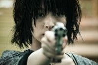 64 ロクヨン 後編の上映スケジュール 映画情報 映画の時間