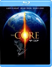 ザ・コア