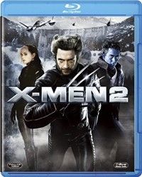 X-MEN2