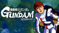 ガンダムseedスペシャルエディション完結編 ガンダム00 スペシャルエディションi 劇場初上映が決定 映画の時間